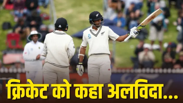 जीत रावल ने संन्यास का ऐलान: 38 साल की उम्र में क्रिकेट से विदा, अब CA बनेंगे