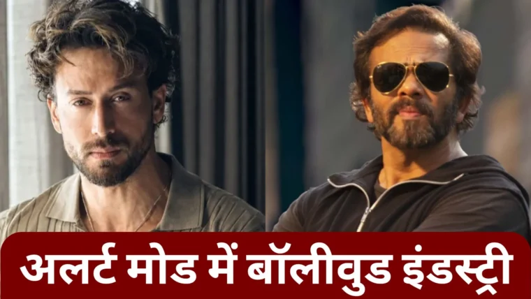 जुहू फायरिंग के बाद ऑल स्टार्स फुटबॉल क्लब ने सेलेब्रिटी प्रैक्टिस सस्पेंड की घोषणा