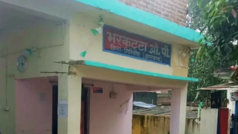 झारखंड के गिरिडीह में जुआ‑शराब की लत से हुई दुखद आत्महत्या