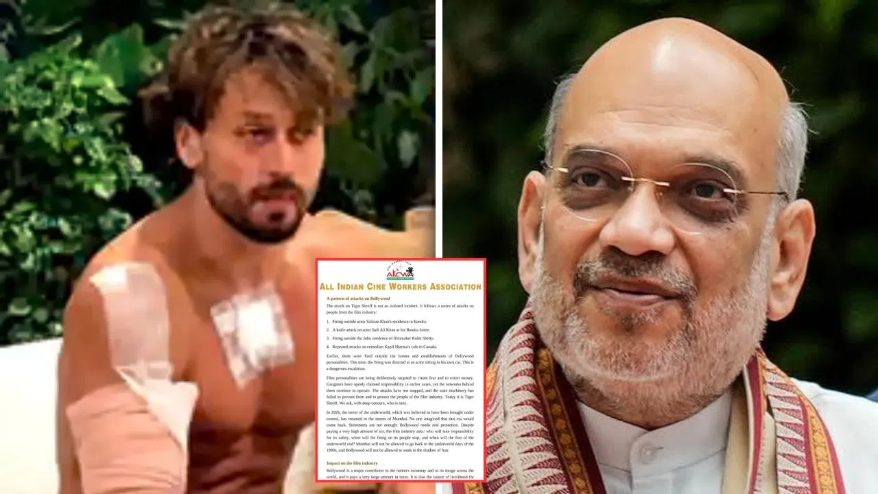 टाइगर श्रॉफ पर हमले के बाद बॉलीवुड में सुरक्षा की चिंता, AICWA ने अमित शाह को लिखी चिट्ठी