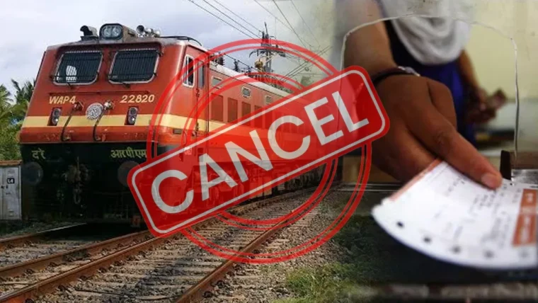 ट्रेन रद्द होने पर टिकट रिफंड की पूरी प्रक्रिया: ऑनलाइन और काउंटर दोनों विकल्प