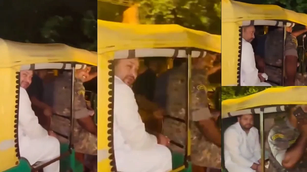 तेजस्वी यादव ने दिल्ली में ऑटोरिक्शा की सवारी की, सुरक्षा कर्मी सामने बैठे