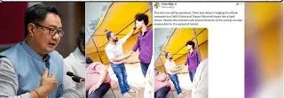 त्रिपुरा के युवक से बदसलूकी पर केंद्रीय मंत्री किरण रिजिजू भड़के, आमिर शौकीन पर कार्रवाई तय