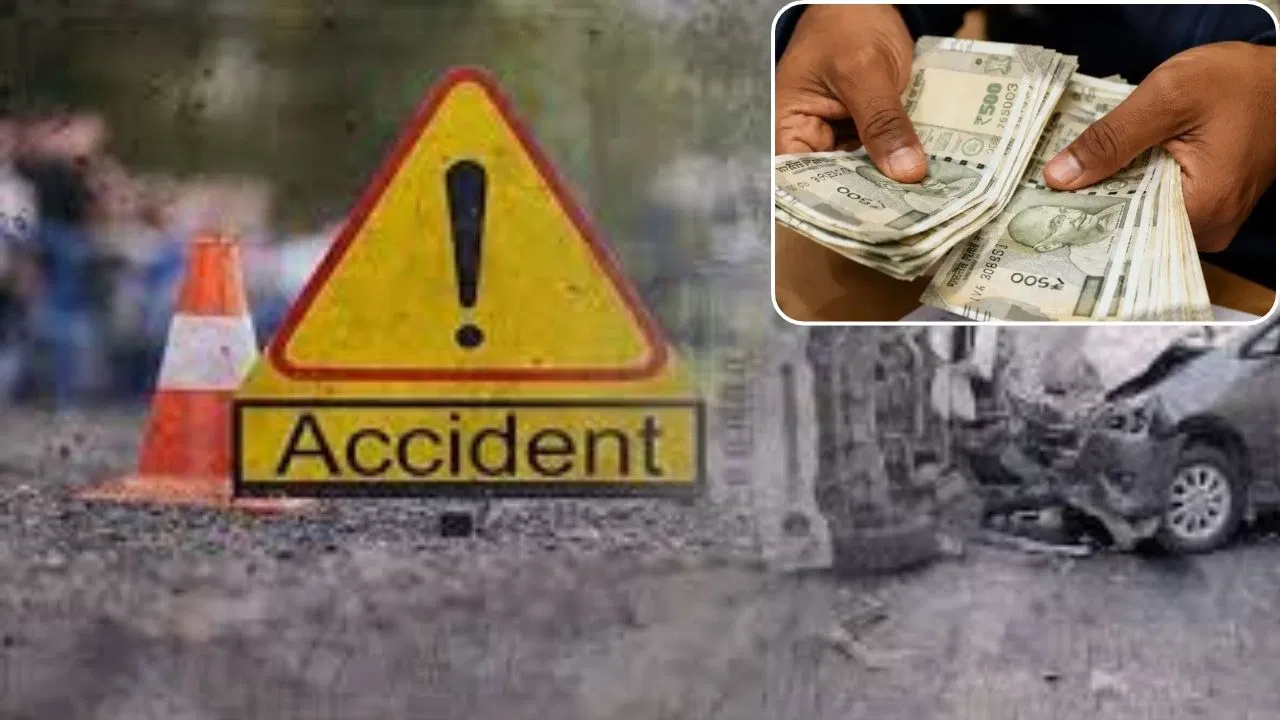 थाणे मोटर एक्सीडेंट क्लेम ट्रिब्यूनल ने LIC एजेंट के परिजनों को 30.36 लाख का मुआवजा दिया