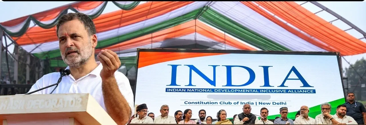 दिल्ली पुलिस की 11 शर्तें: कांग्रेस-इंडिया गठबंधन की रामलीला मैदान महारैली पर बढ़ी चुनौतियाँ