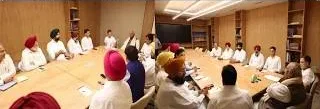 दिल्ली में पंजाब कांग्रेस के नेताओं की राहुल गांधी और मल्लिकार्जुन खरगे के साथ रणनीतिक बैठक