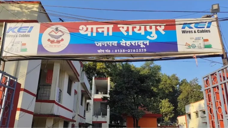 देहरादून में बिल्डर पंकज मित्तल की आत्महत्या: सुसाइड नोट में साथी पुनीत अग्रवाल का नाम, पैसों के विवाद की जांच