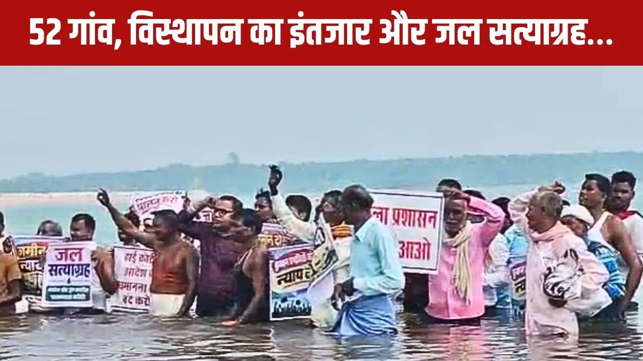 धमतरी के गंगरेल जल सत्याग्रह की पृष्ठभूमि और वर्तमान स्थिति