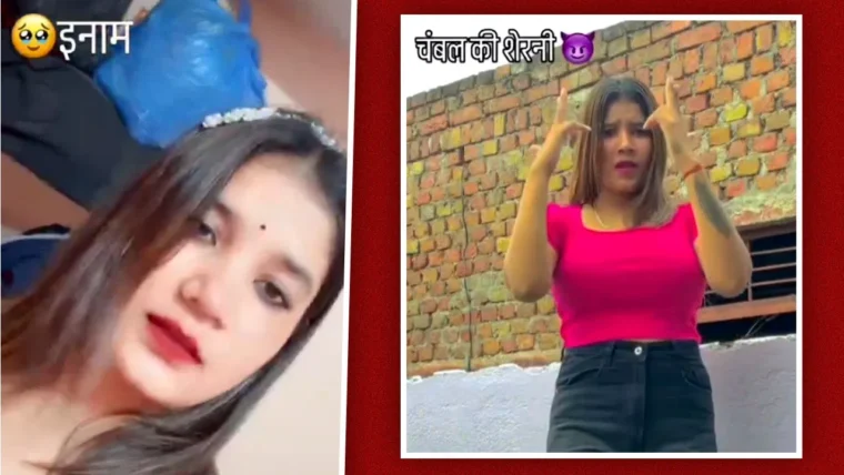 धौलपुर की हत्या के प्रयास में फरार 10 हज़ार रुपये की इनामी महिला रिया को जयपुर से गिरफ्तार