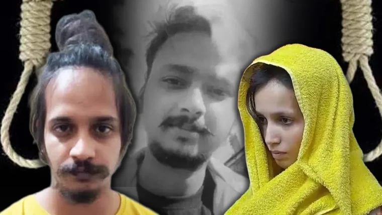 नीला ड्रम कांड: कोर्ट ने मुस्कान‑साहिल को फांसी की सजा, 5 प्रमुख तर्कों के साथ