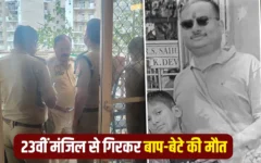 नोएडा की महागुन सोसाइटी हादसे से सीखें बालकनी सुरक्षा के 10 जरूरी कदम