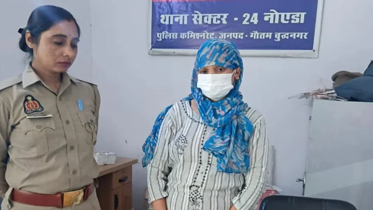 नोएडा में अटेंडेंट ने बीमार मां के घर से सोने के जेवर चुराए, 12 दिन बाद गिरफ्तार