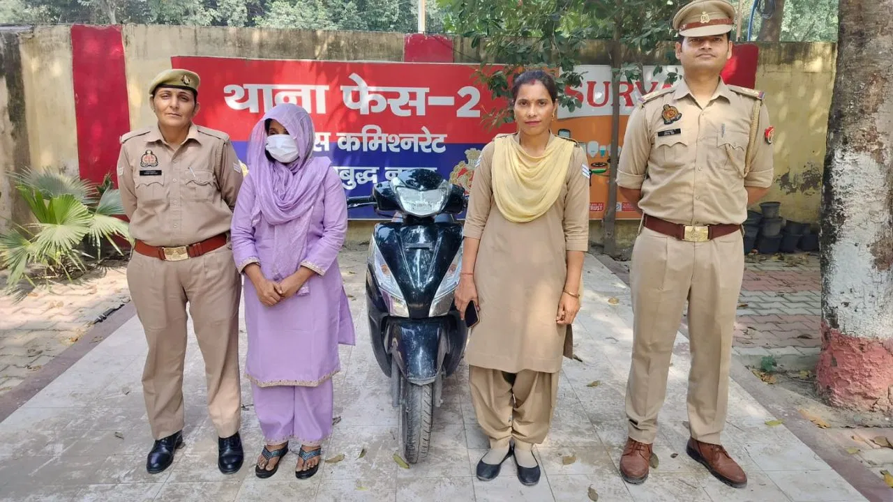 नोएडा में नवजात शिशु की 8 घंटे में सफल बरामदगी, आरोपी महिला उपासना को गिरफ्तार