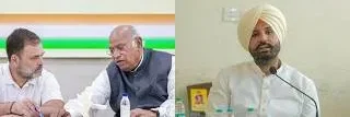 पंजाब कांग्रेस में नए अध्यक्ष की घोषणा के लिए आलाकमान ने किया बड़ा फैसला
