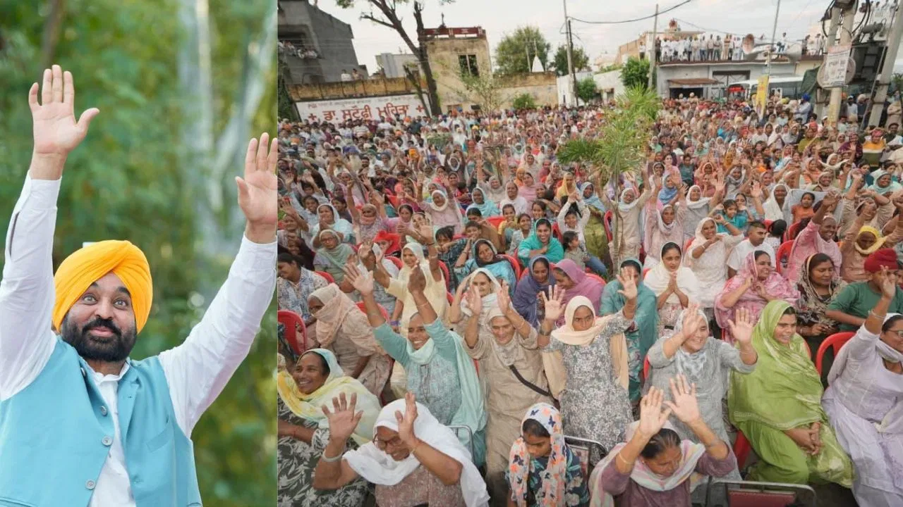 पंजाब में भगवंत मान का विरोधी दलों पर हमला: सरकार के कामों का दावा