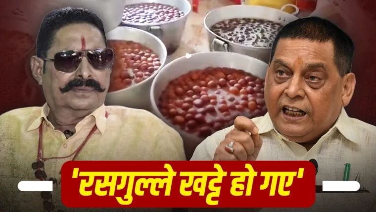 पटना स्नातक MLC सीट पर JDU के नीरज कुमार की जीत, अनंत सिंह ने दिया तीखा जवाब