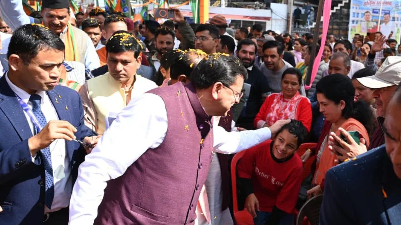 पिथौरागढ़ में ₹284 करोड़ से अधिक के 67 विकास परियोजनाओं का लोकार्पण, मुख्यमंत्री धामी ने किया उद्घाटन