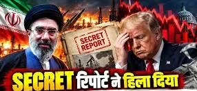पेंटागन की रिपोर्ट से उजागर ईरान युद्ध में अमेरिकी सैन्य खर्च $33.4 बिलियन