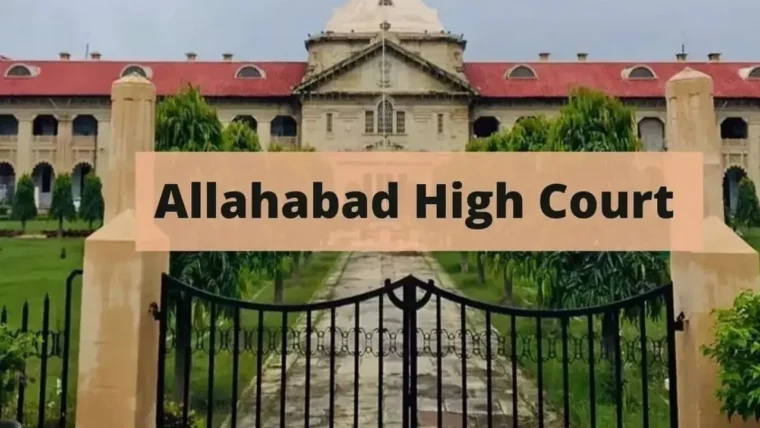 प्रयागराज में जवाहर पंडित हत्याकांड: करवरिया बंधुओं की जमानत अर्जी हाईकोर्ट ने खारिज
