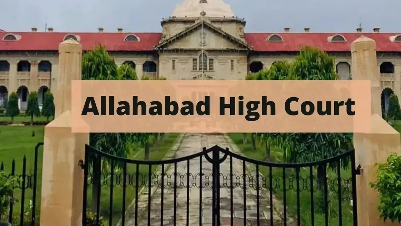प्रयागराज में जवाहर पंडित हत्याकांड: करवरिया बंधुओं की जमानत अर्जी हाईकोर्ट ने खारिज