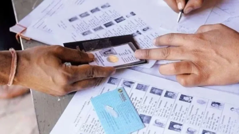 फॉर्म‑7 में झूठी घोषणा पर सख्त कार्रवाई: यूपी चुनाव आयोग ने जेल और जुर्माने की चेतावनी दी