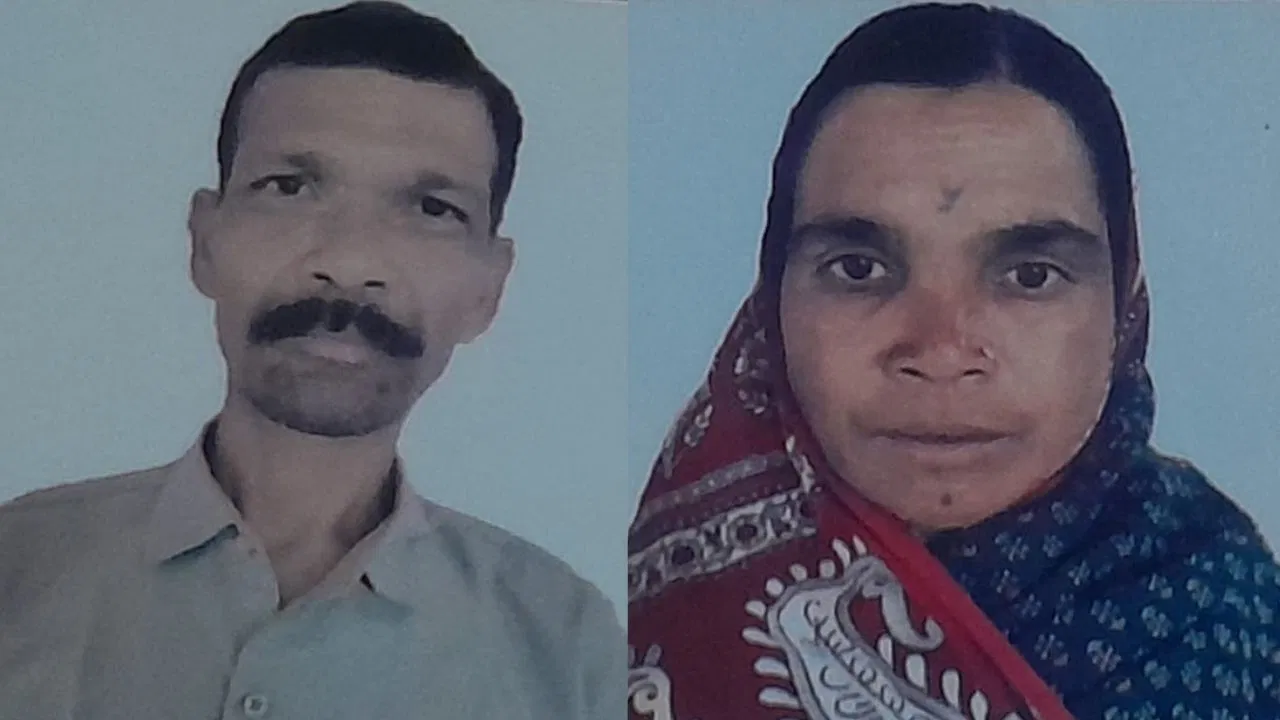 बालाघाट में कुएँ में गिरते हुए पत्नी को बचाने के लिए कूदे पति, दोनों की मौत