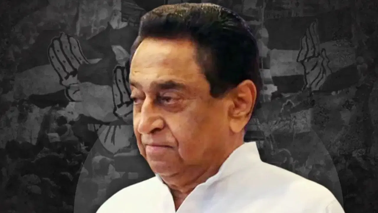 बिजनौर में कमलनाथ की पैतृक जमीन पर फर्जी दस्तावेज़ों की साजिश, 4 पर FIR, 2 गिरफ्तार