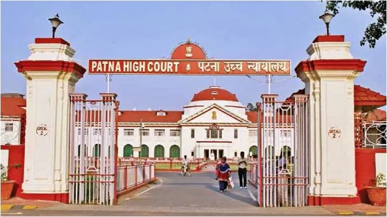 बिहार के अस्पतालों में डस्टबीन घोटाला: हाईकोर्ट ने सरकार को 19 नवंबर तक जवाब देने का निर्देश