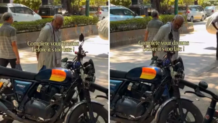 बुलेट को निहारते अंकल का वीडियो: सपनों और जिम्मेदारियों की मार्मिक कहानी