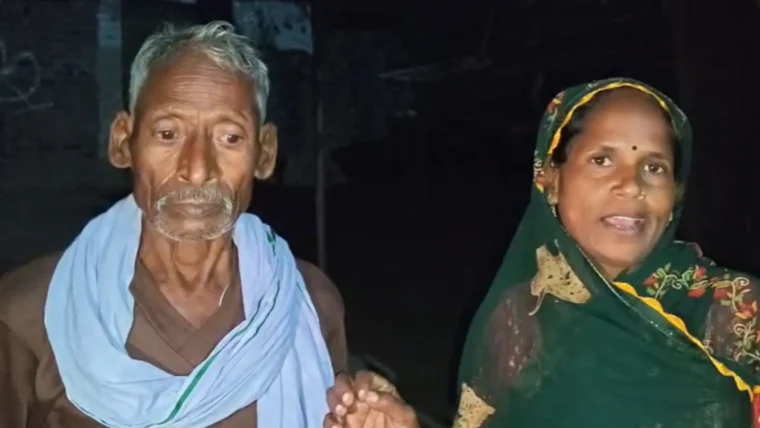 बेटी राधा ने किया रामसुघर‑रीना की शादी का खंडन, फेक न्यूज़ को कहा ‘बदमाश’