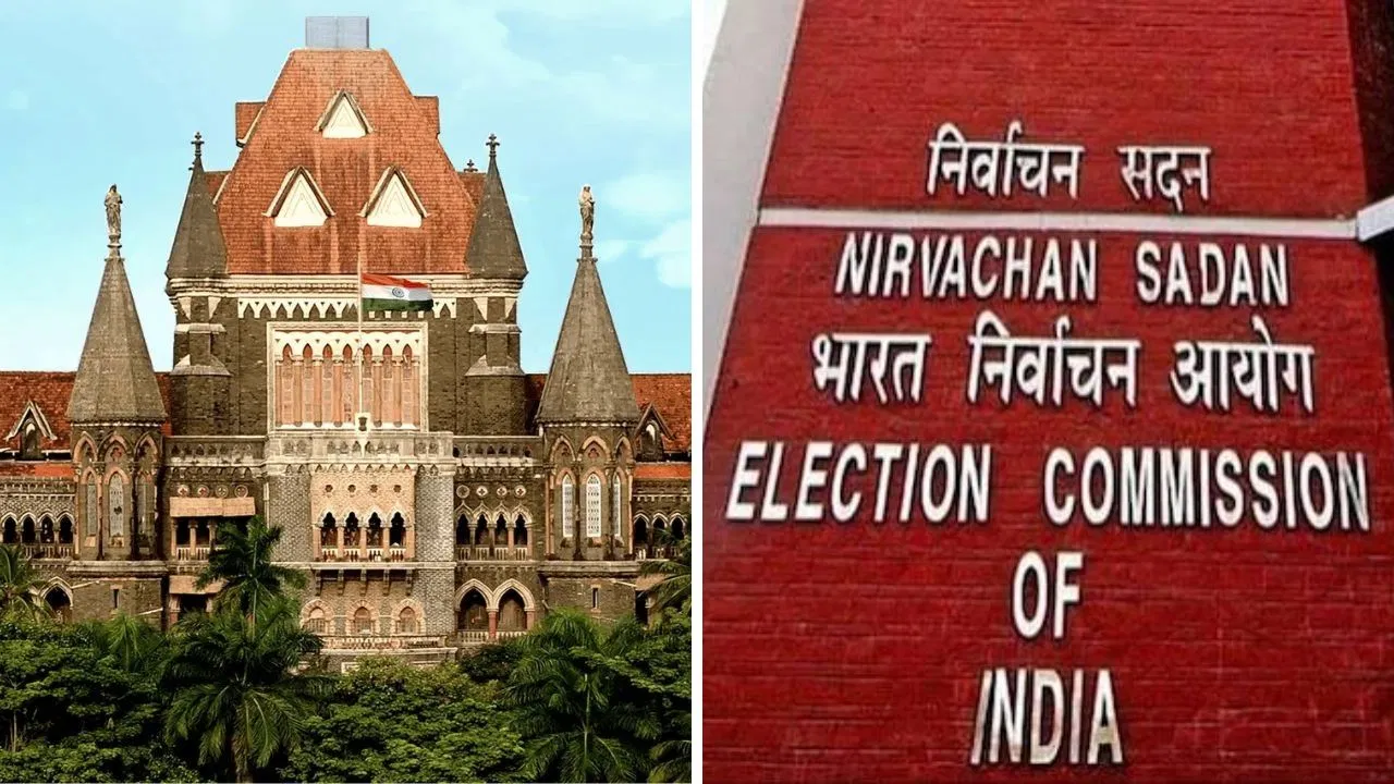 बॉम्बे हाईकोर्ट ने चुनाव आयोग को फटकार: चुनावी प्रक्रिया कानून के अनुसार चलनी चाहिए, सॉफ्टवेयर नहीं
