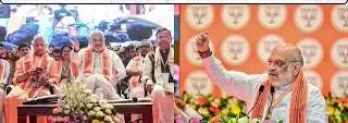 भाजपा ने यूपी चुनाव 2027 के लिए लखनऊ में मेगा प्लान का एलान किया
