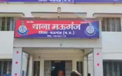 मऊगंज के मलकपुर गांव में अज्ञात युवक की लाश मिली, पुलिस जांच में जुटी