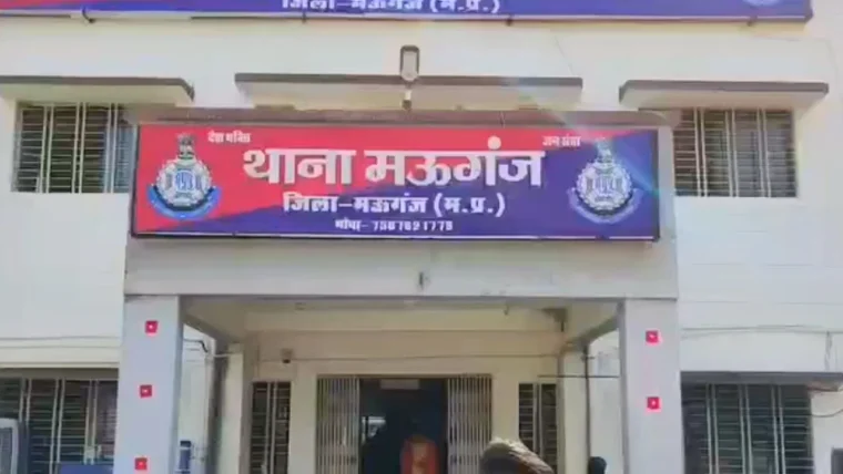 मऊगंज के मलकपुर गांव में अज्ञात युवक की लाश मिली, पुलिस जांच में जुटी