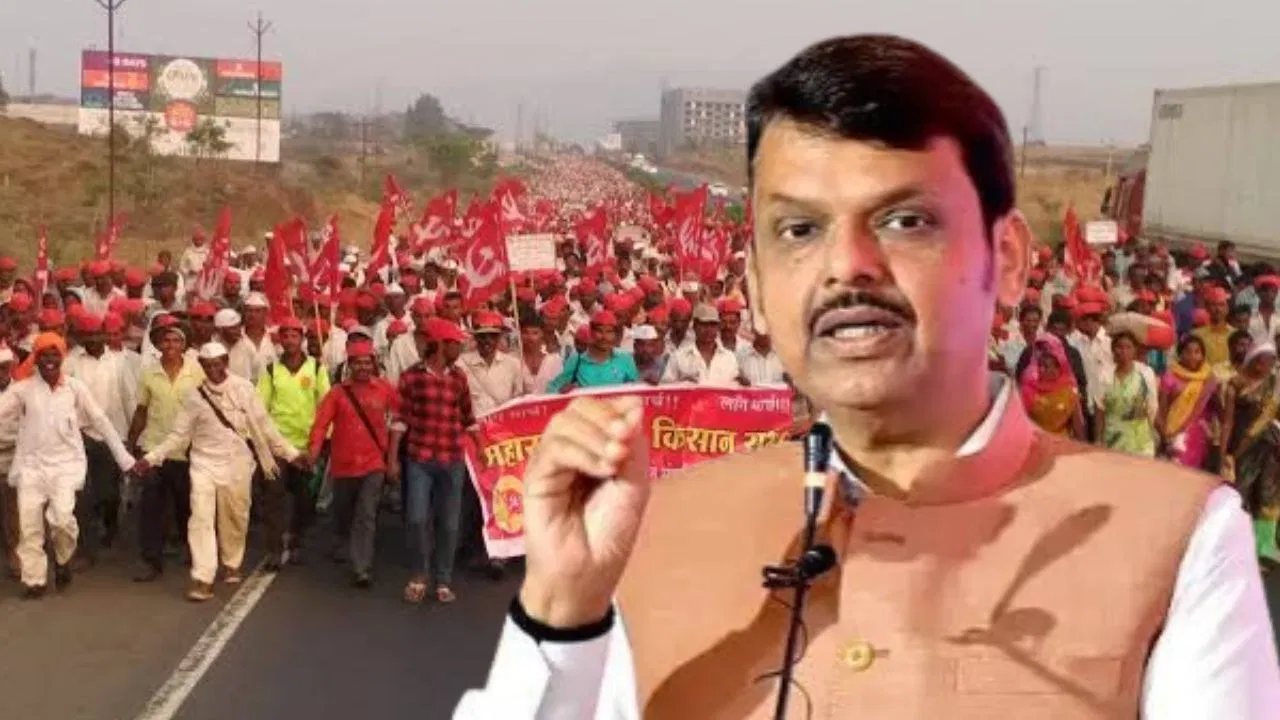 महाराष्ट्र में किसान सभा का रोड मार्च रद्द, फडणवीस ने दी कई मांगों पर ठोस आश्वासन