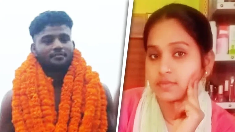 मिर्जापुर में भाई-बहन की आत्महत्या से हड़कंप, दोनों की मौत का शोक