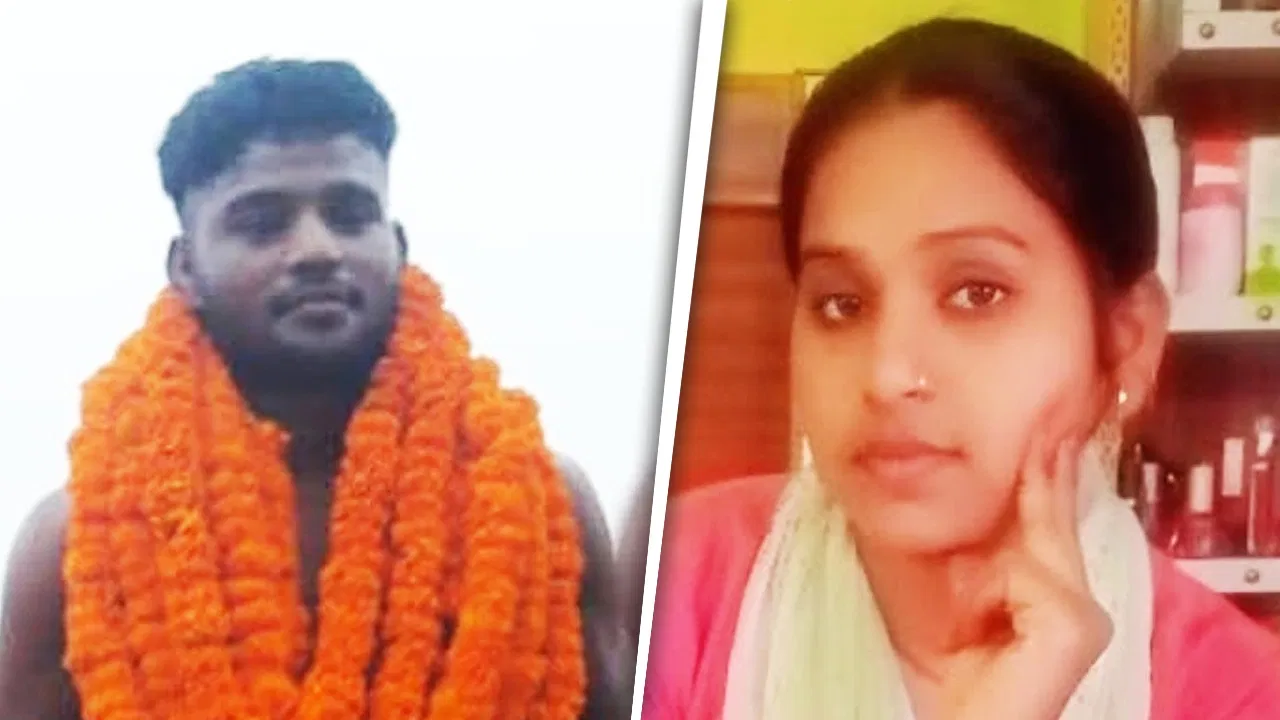 मिर्जापुर में भाई-बहन की आत्महत्या से हड़कंप, दोनों की मौत का शोक