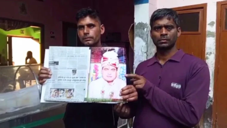 मुरादाबाद में किसान कुलदीप सिंह की हत्या: परिवार ने तीन दिन तक शव घर में रखा, तीन आरोपियों को गिरफ्तार