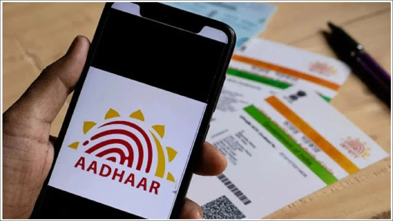 मृतक के आधार को डीएक्टिवेट करने की पूरी प्रक्रिया: UIDAI को कैसे रिपोर्ट करें