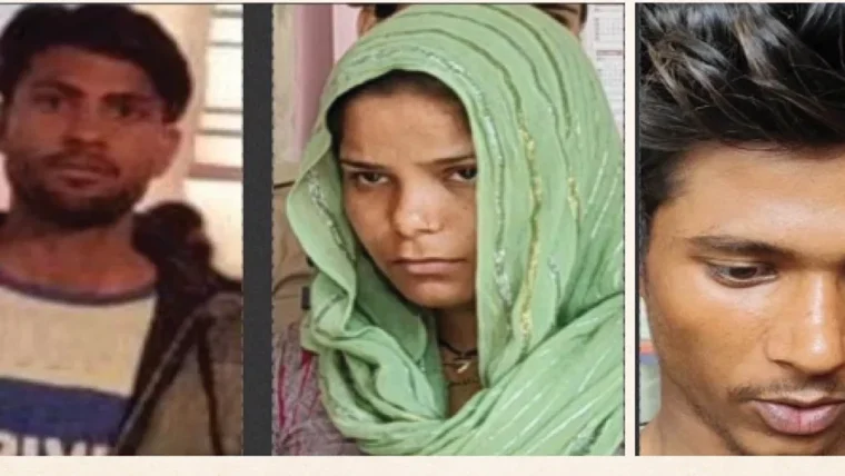 मेरठ सर्पदंश हत्याकांड में रविता‑अमरदीप को मृत्युदंड की सजा