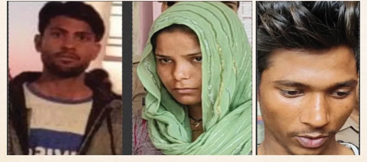 मेरठ सर्पदंश हत्याकांड में रविता‑अमरदीप को मृत्युदंड की सजा
