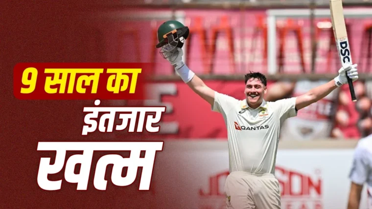 मैट रेनशॉ ने डरबन में शतक लगाकर ऑस्ट्रेलिया को बचाया