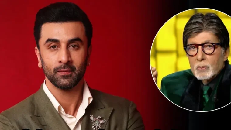 रणबीर कपूर ने KBC के दिवाली स्पेशल में अमिताभ बच्चन को दी भावनात्मक श्रद्धांजलि