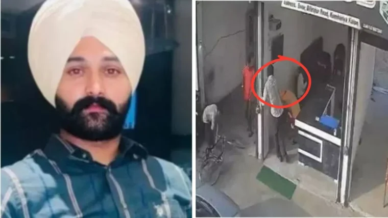 रिश्ते की दादी से लव मैरिज, 8 लाख रुपये और जमीन का विवाद: रामपुर में नवजोत सिंह की हत्या की सच्चाई