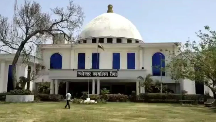 रीवा में स्वामित्व योजना में लापरवाही पर 15 पटवारियों को निलंबित, 127 को कारण‑बताओ नोटिस