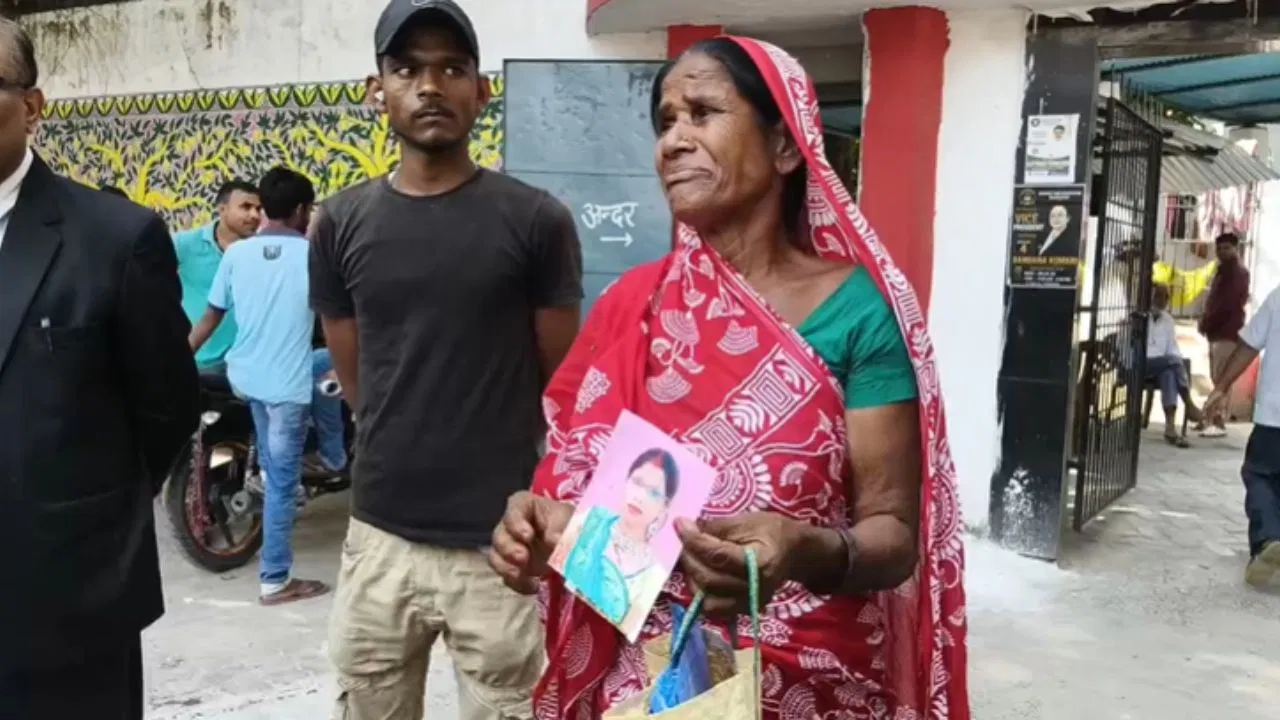 रेणु देवी हत्याकांड: सिर कटा शव, DNA पहचान और दो साल बाद उम्रकैद की सजा