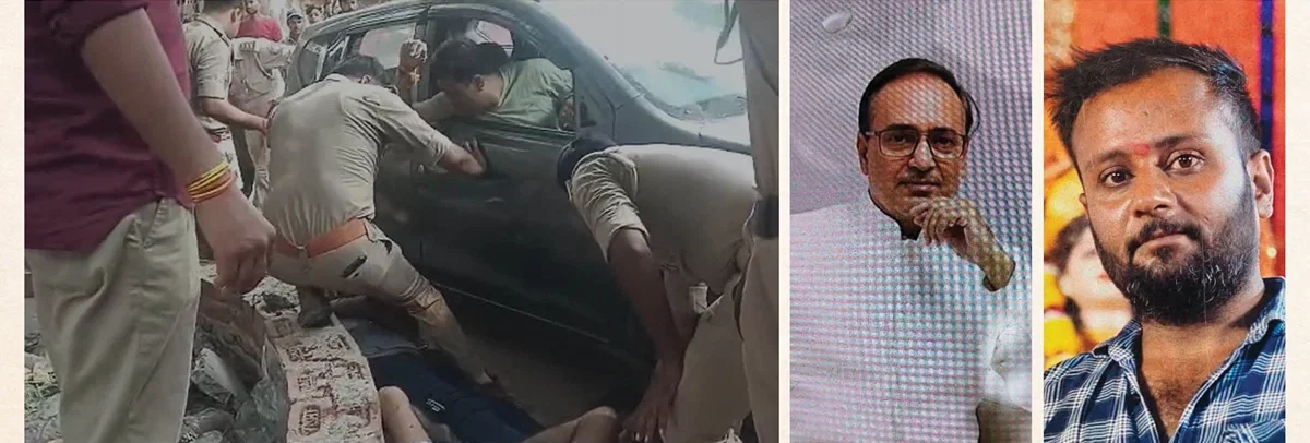 लखनऊ के सआदतगंज में बाउंड्री वॉल विवाद में ताबड़तोड़ फायरिंग, तीन लोगों की मौत