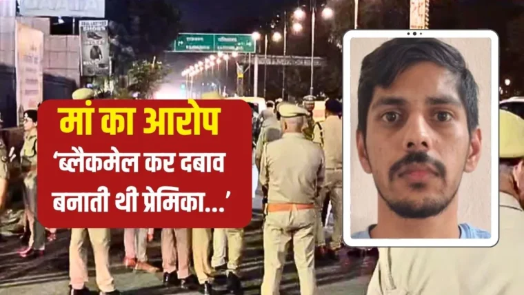 लखनऊ में शिवा शर्मा की मौत: पोस्टमार्टम में 10 चोटें, लिपस्टिक निशान और ऑडी कार के संकेत