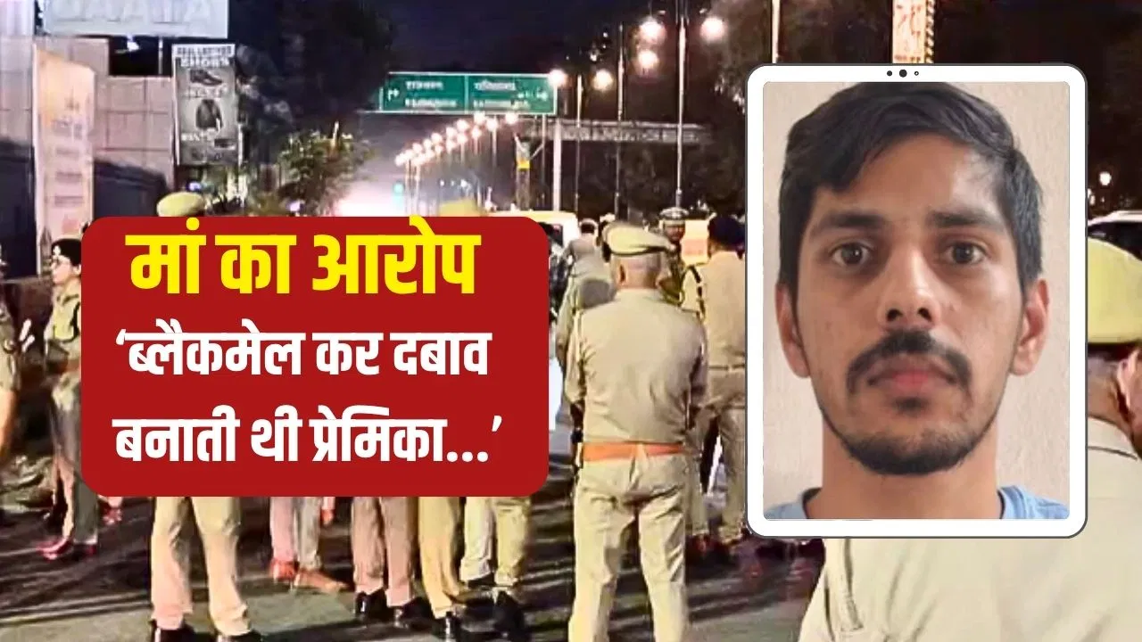 लखनऊ में शिवा शर्मा की मौत: पोस्टमार्टम में 10 चोटें, लिपस्टिक निशान और ऑडी कार के संकेत