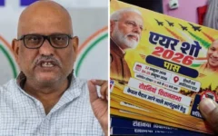 वाराणसी एयर शो के पास पर भाजपा का राजनीतिक हस्तक्षेप: अजय राय और वीरेंद्र सिंह ने किया आरोप